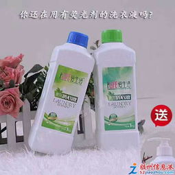 綠葉愛生活 加盟代理，開啟健康日用品與健身器材事業(yè)新征程