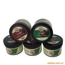 沈陽翰皇日用品 專業(yè)鞋乳產(chǎn)品全解析